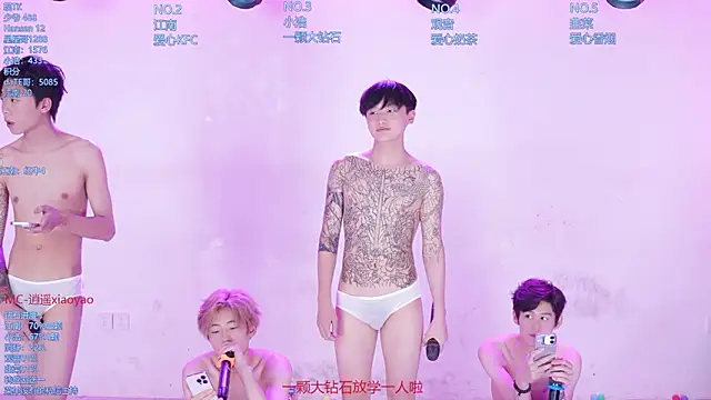 Chatroom XXX en direct de AOA-TYR