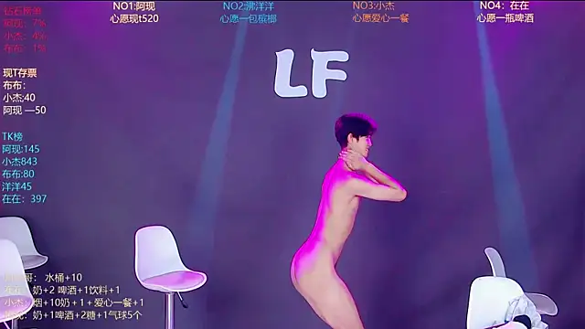 M-handsome-boyのライブXXXチャット