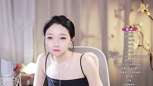 Zoe-99's Live XXX Chat