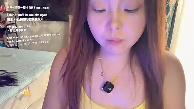 LongLongQueen Adlı Modelin Canlı XXX Sohbeti