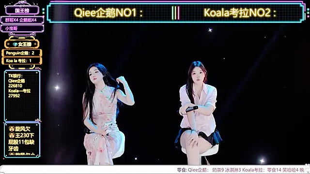 Zo-007 Chat XXX live