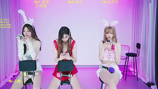 DY-002's Live XXX Chat