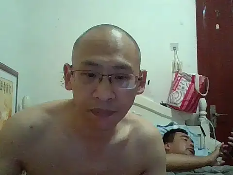 Chat XXX Live benly888
