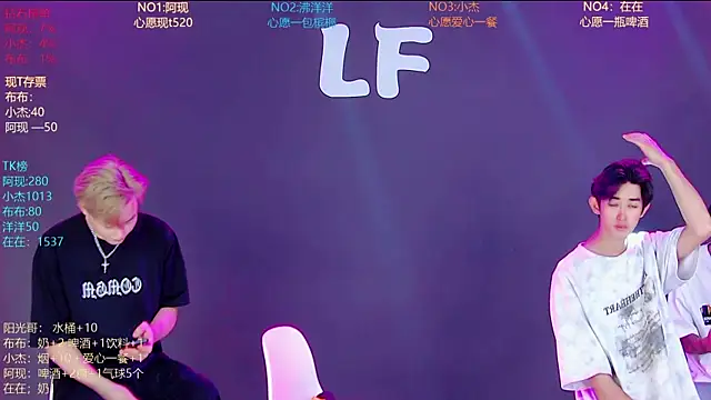 M-handsome-boy Live XXX-Chat