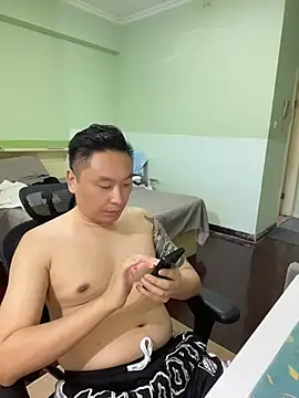 mrcake666 live XXX chat