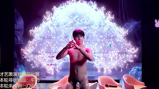 XT-YYDS-001n Live XXX chat
