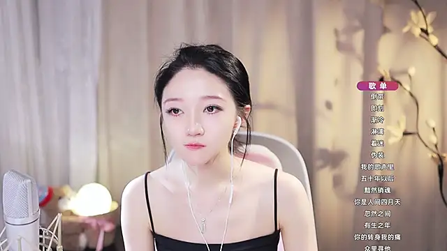 Zoe-99 现场XXX聊天
