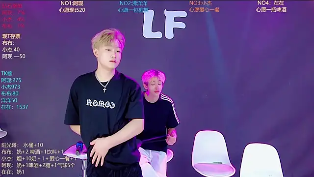 Chat XXX Live M-handsome-boy
