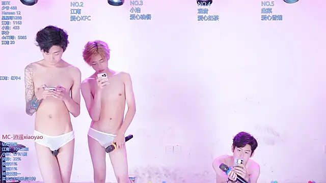 AOA-TYR Live XXX Chat