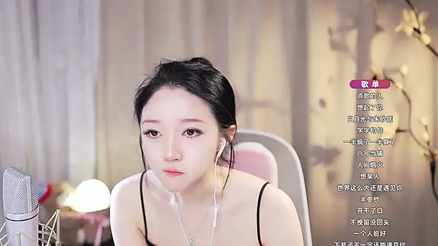 Zoe-99's Live XXX Chat