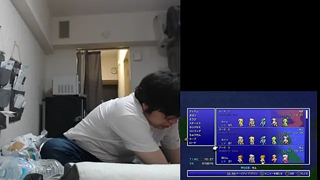 raterate555 Live XXX-Chat
