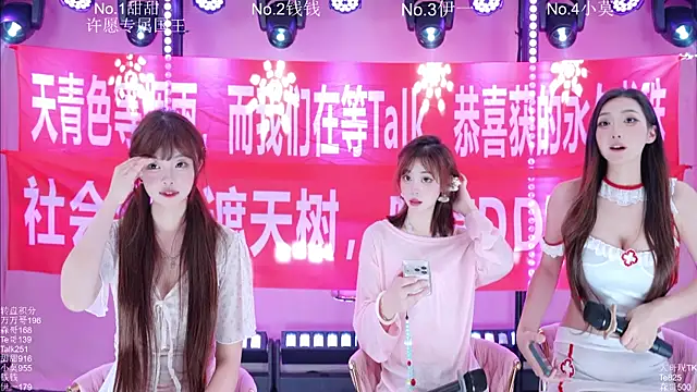 Luckybaby-001's Live XXX Chat
