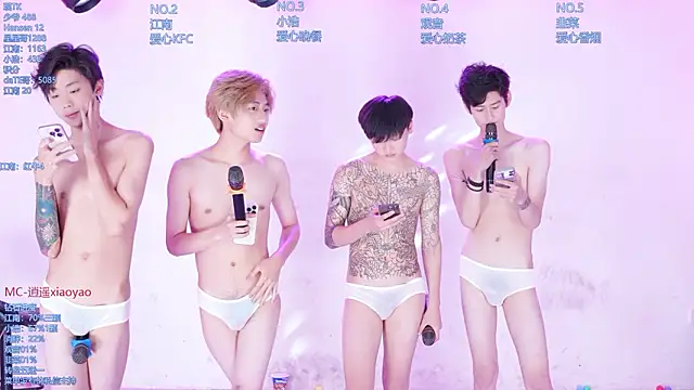 แชท XXX สดของ AOA-TYR