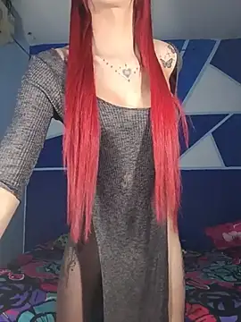 Czat XXX na żywo – SamySeduction