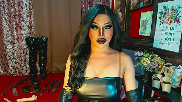 Онлайн чат XXX demonfuta