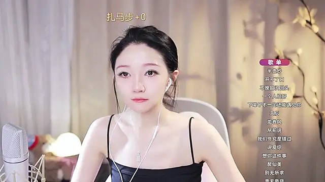Zoe-99 라이브 XXX 채팅