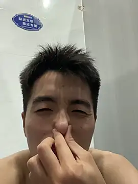 FFSSYYYHHNL789's Live XXX Chat
