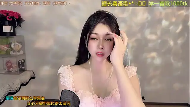 Lucky-Cora's Live XXX Chat
