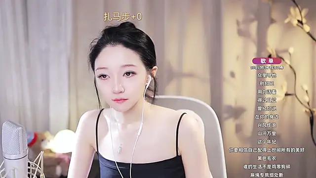 Zoe-99's Live XXX Chat