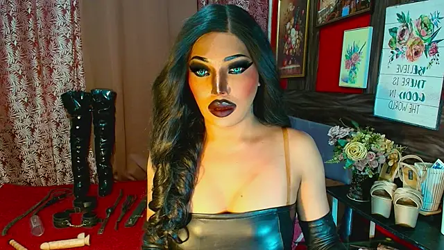 Онлайн чат XXX demonfuta