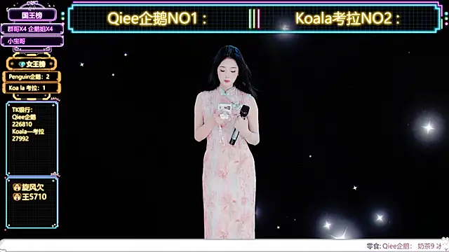 Онлайн чат XXX Zo-007