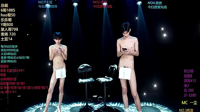 dirtyboy-01 live XXX chat