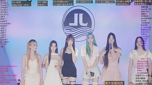 Sw-001 라이브 XXX 채팅