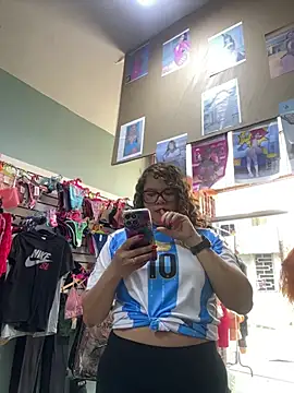 Chat XXX en directo de ROSALIASSHOP