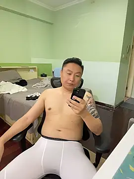 mrcake666 live XXX chat