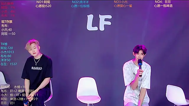 M-handsome-boy Live XXX-Chat