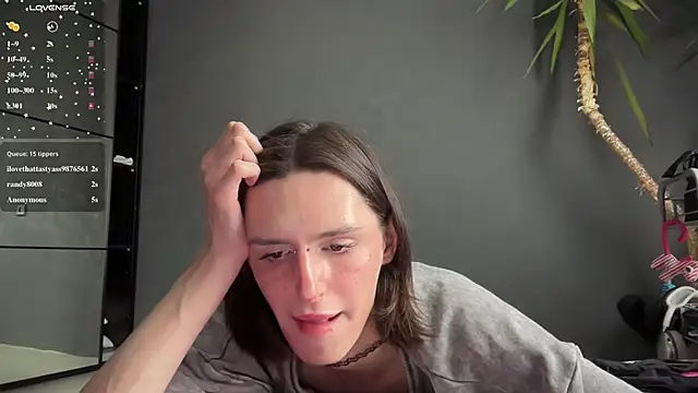 Онлайн чат XXX Niky_Long