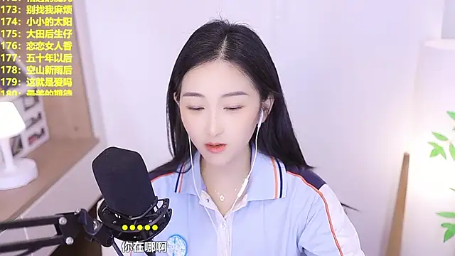 Singer-muzi Live XXX-Chat