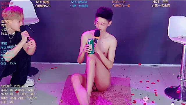 Živý XXX chat M-handsome-boy