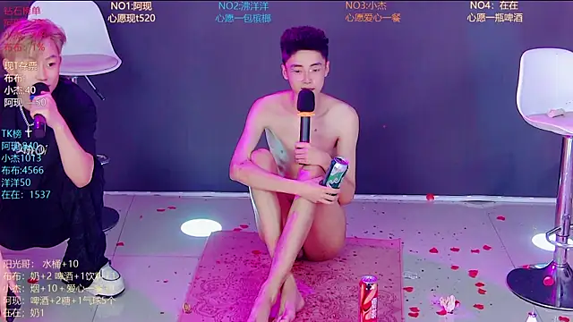 M-handsome-boy 라이브 XXX 채팅