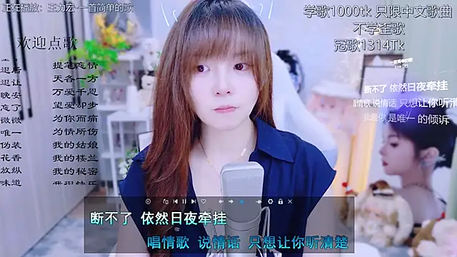 LazyCat94624 Live XXX Chat