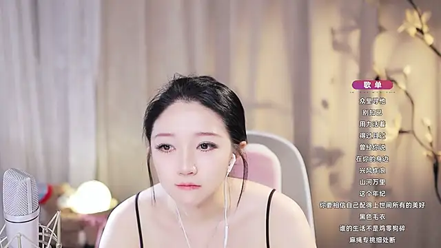 Zoe-99 Live XXX-chat
