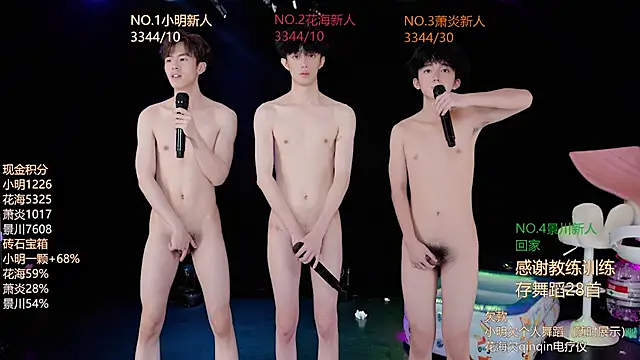 EXO-ONEのライブXXXチャット