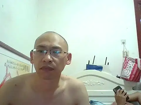 Chat XXX en directo de benly888