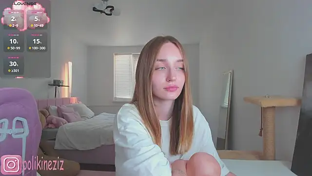 Chat XXX Live MoonDust