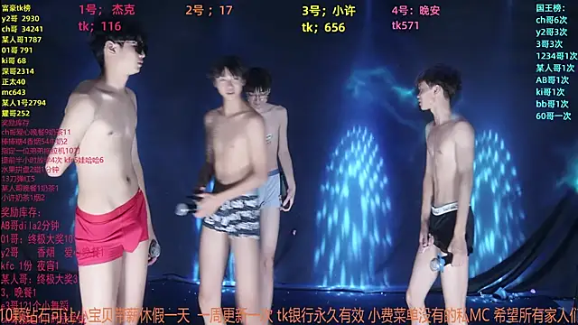 Chat XXX en directo de WildBoys-006