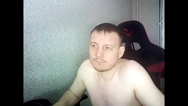 Онлайн чат XXX MysteriousWanderer