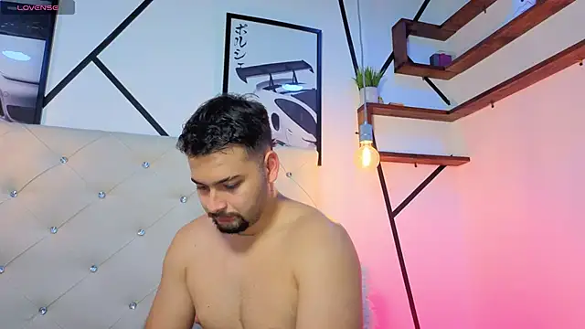 Онлайн чат XXX Andres_fire