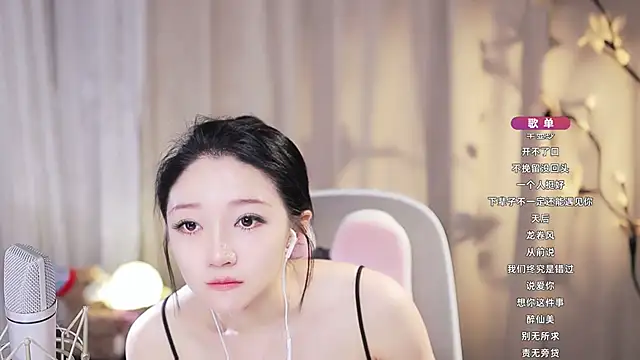 XXX chat uživo modela Zoe-99