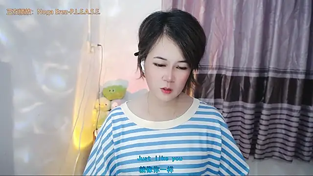 Fan_ting's Live XXX Chat