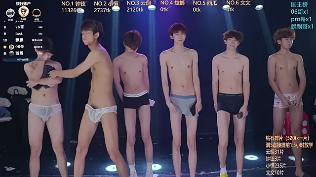 St-01 Live XXX Chat