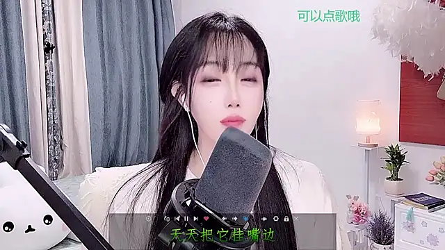 Laura_520 라이브 XXX 채팅