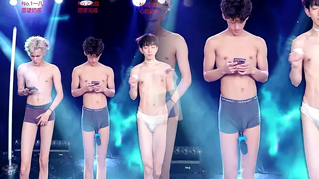 Exo-cbo Chat XXX live