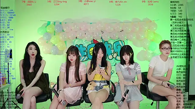 JM-777 라이브 XXX 채팅