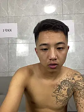 Chat XXX Live cyj860