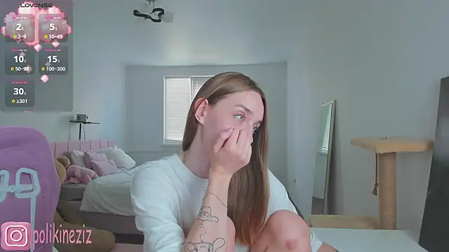 MoonDust Live XXX-Chat